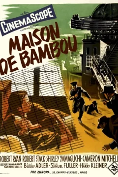 Affiche du film = La Maison de bambou