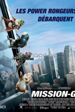 Affiche du film Mission G