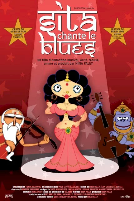 Photo 1 du film : Sita chante le blues