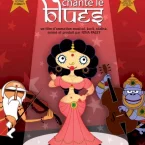 Photo du film : Sita chante le blues