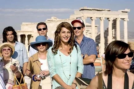 Photo du film : Vacances à la Grecque 