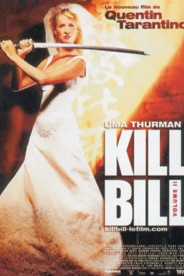 Affiche du film Kill bill (volume 2)