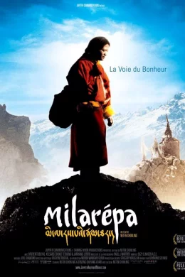 Affiche du film Milarépa, la voie du bonheur