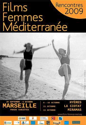 Photo 2 du film : Rencontres Films, Femmes & Méditerranée