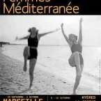 Photo du film : Rencontres Films, Femmes & Méditerranée