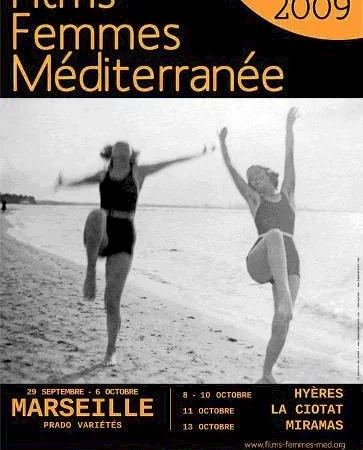 Photo du film : Rencontres Films, Femmes & Méditerranée