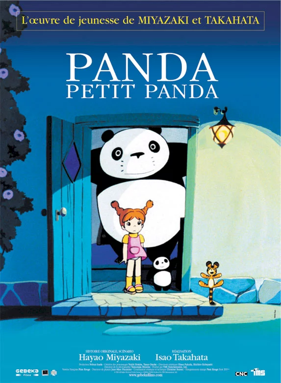 Photo 1 du film : Panda petit panda 