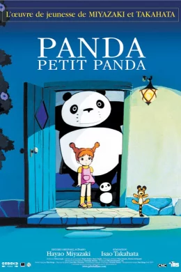 Affiche du film Panda petit panda 