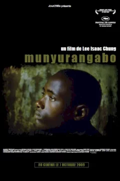 Affiche du film = Munyurangabo