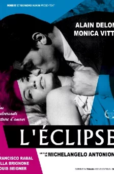 Affiche du film : L'éclipse