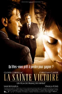 Affiche du film La Sainte-Victoire