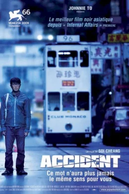 Affiche du film Accident