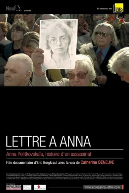 Affiche du film Lettre à Anna