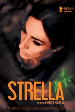 Affiche du film Strella