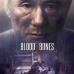 Photo du film : Blood and bones