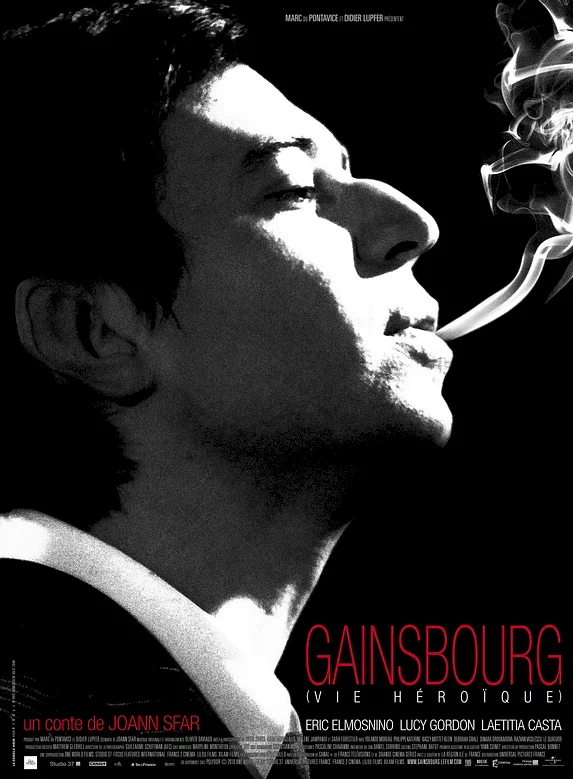 Photo 1 du film : Gainsbourg (vie héroïque)