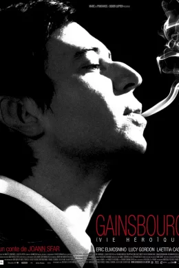 Affiche du film Gainsbourg (vie héroïque)
