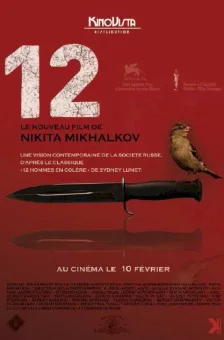 Photo dernier film Nikita Mikhalkov