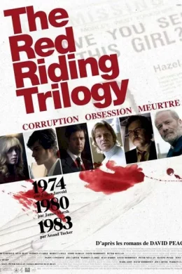 Affiche du film The Red Riding Trilogy - 1974