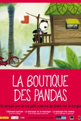 Affiche du film La Boutique des pandas