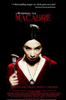 Affiche du film Macabre