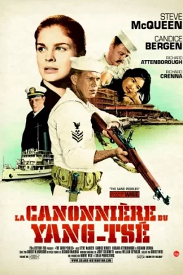Affiche du film La canonnière du Yang-Tse