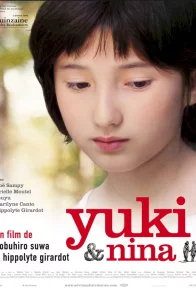 Affiche du film : Yuki et Nina