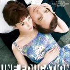 Photo du film : Une éducation