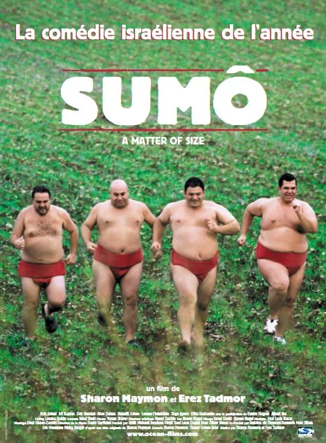 Photo 1 du film : Sumô