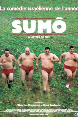 Affiche du film Sumô