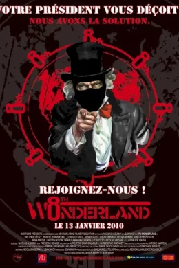Affiche du film 8th Wonderland