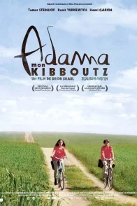 Affiche du film : Adama, mon kibboutz