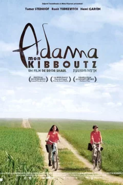 Affiche du film = Adama, mon kibboutz