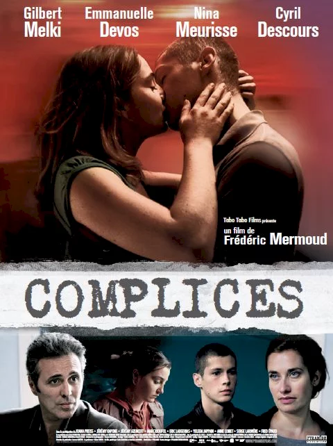 Photo 1 du film : Complices