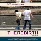 Photo du film : The Rebirth