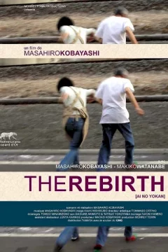 Affiche du film = The Rebirth