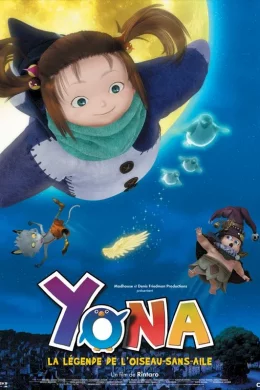 Affiche du film Yona, la légende de l'oiseau-sans-ailes 
