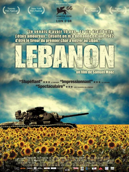 Photo du film : Lebanon