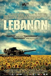 Affiche du film : Lebanon