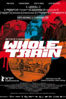 Affiche du film Wholetrain