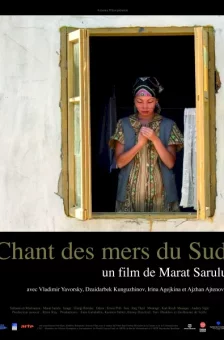 Photo dernier film Marat Sarulu