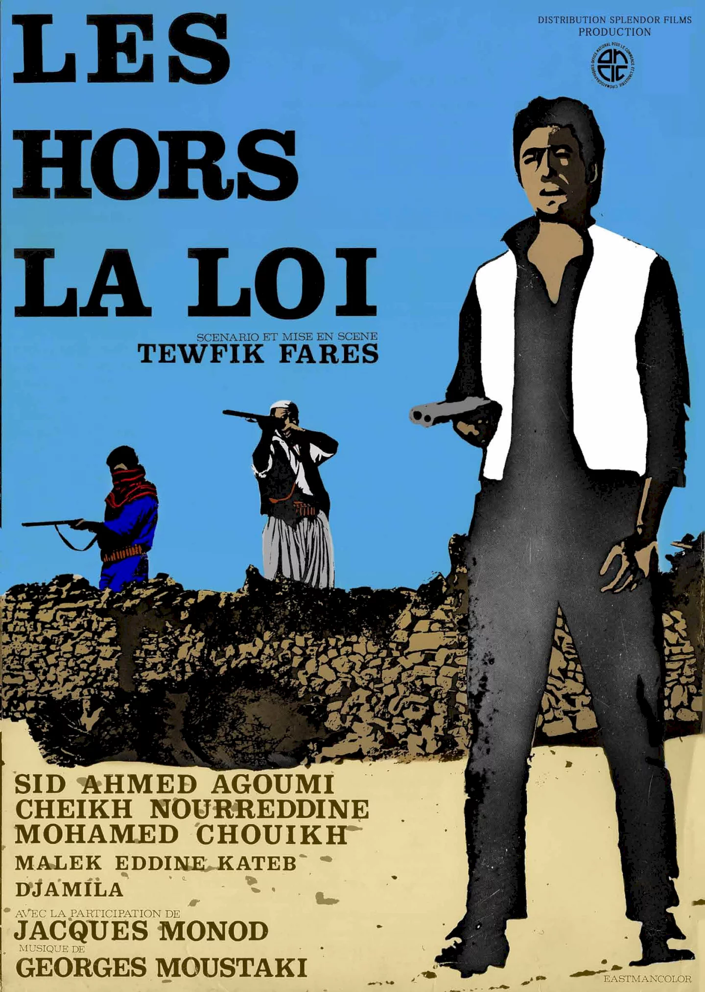 Photo 1 du film : Les Hors-la-loi