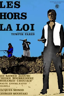 Affiche du film Les Hors-la-loi