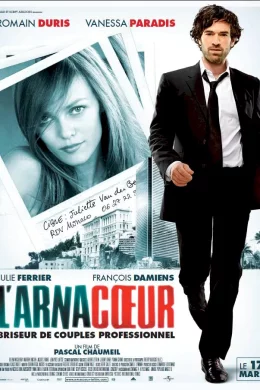 Affiche du film L'arnacoeur