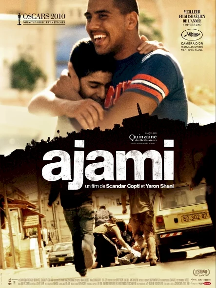 Photo 1 du film : Ajami