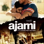 Photo du film : Ajami