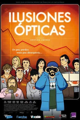 Affiche du film Ilusiones Opticas