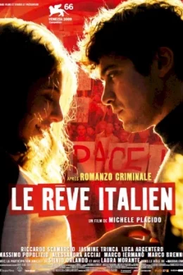 Affiche du film Le rêve italien