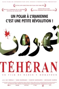 Affiche du film : Téhéran