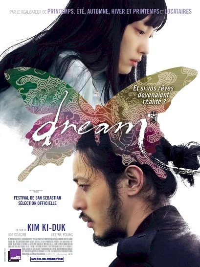 Photo 1 du film : Dream